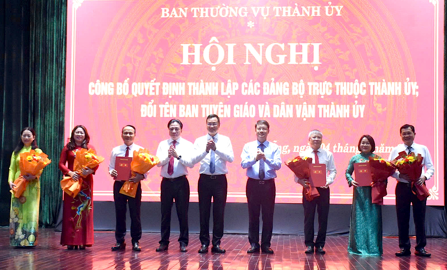 Đà Nẵng thành lập 2 Đảng bộ, đổi tên Ban Tuyên giáo và Dân vận Thành ủy - Ảnh 1.