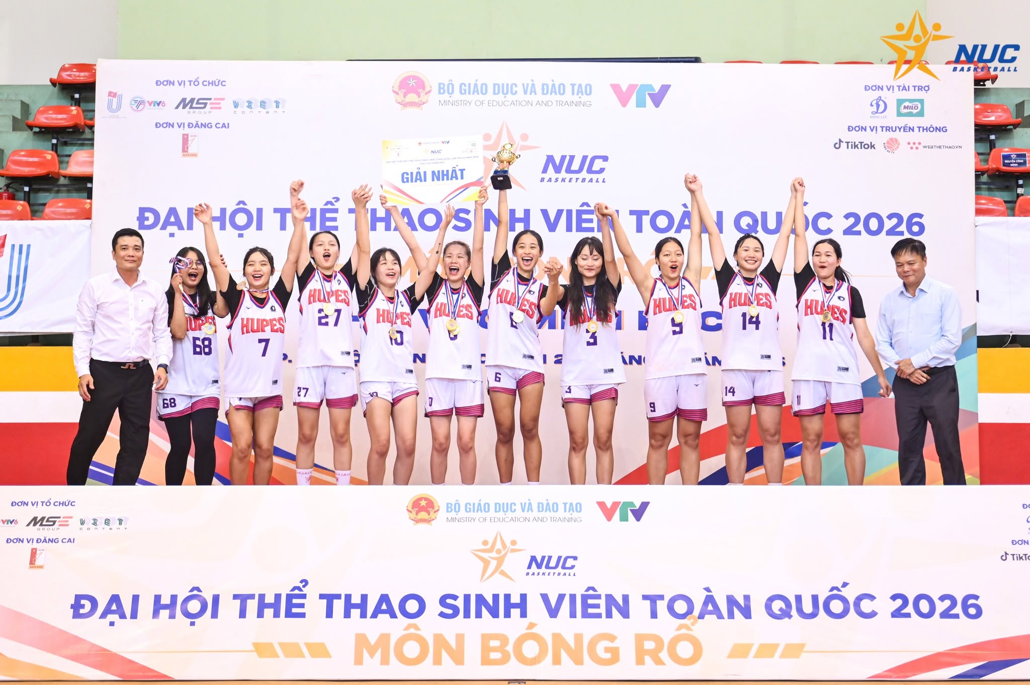 14 đội bóng rổ xuất sắc nhất sẵn sàng bùng nổ ở Giải sinh viên toàn quốc - Ảnh 2.