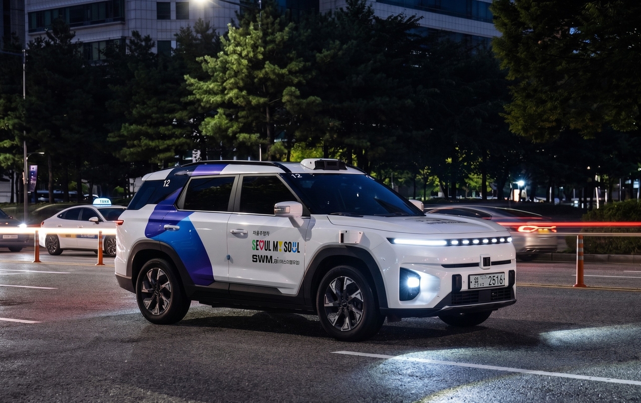 Robotaxi bắt đầu chở khách ở London, hàng loạt thành phố mở đường cho xe không người lái - Ảnh 5.