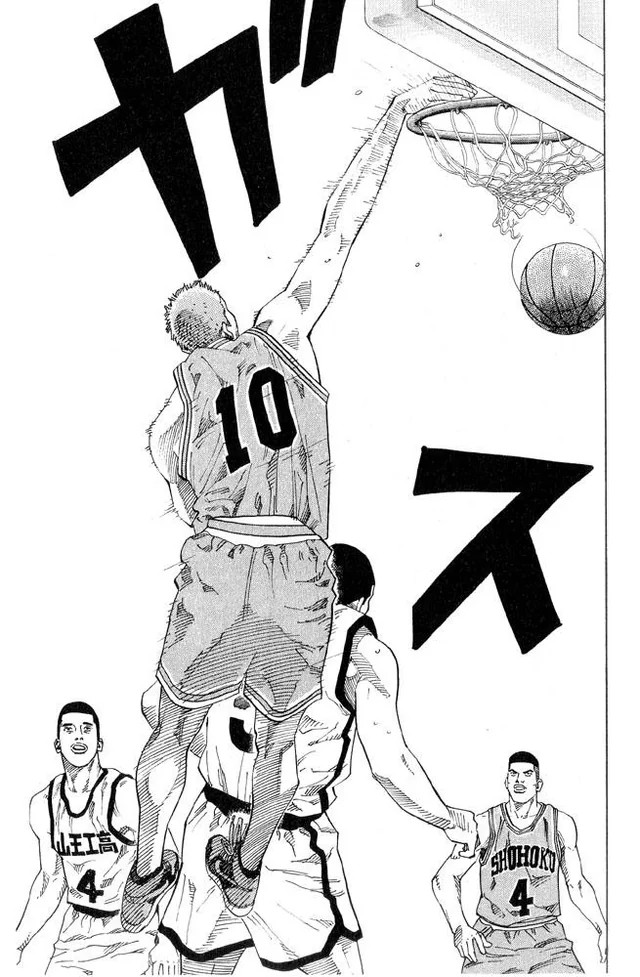 Slam Dunk - Cú úp rổ làm thay đổi lịch sử manga Nhật Bản - Ảnh 3.