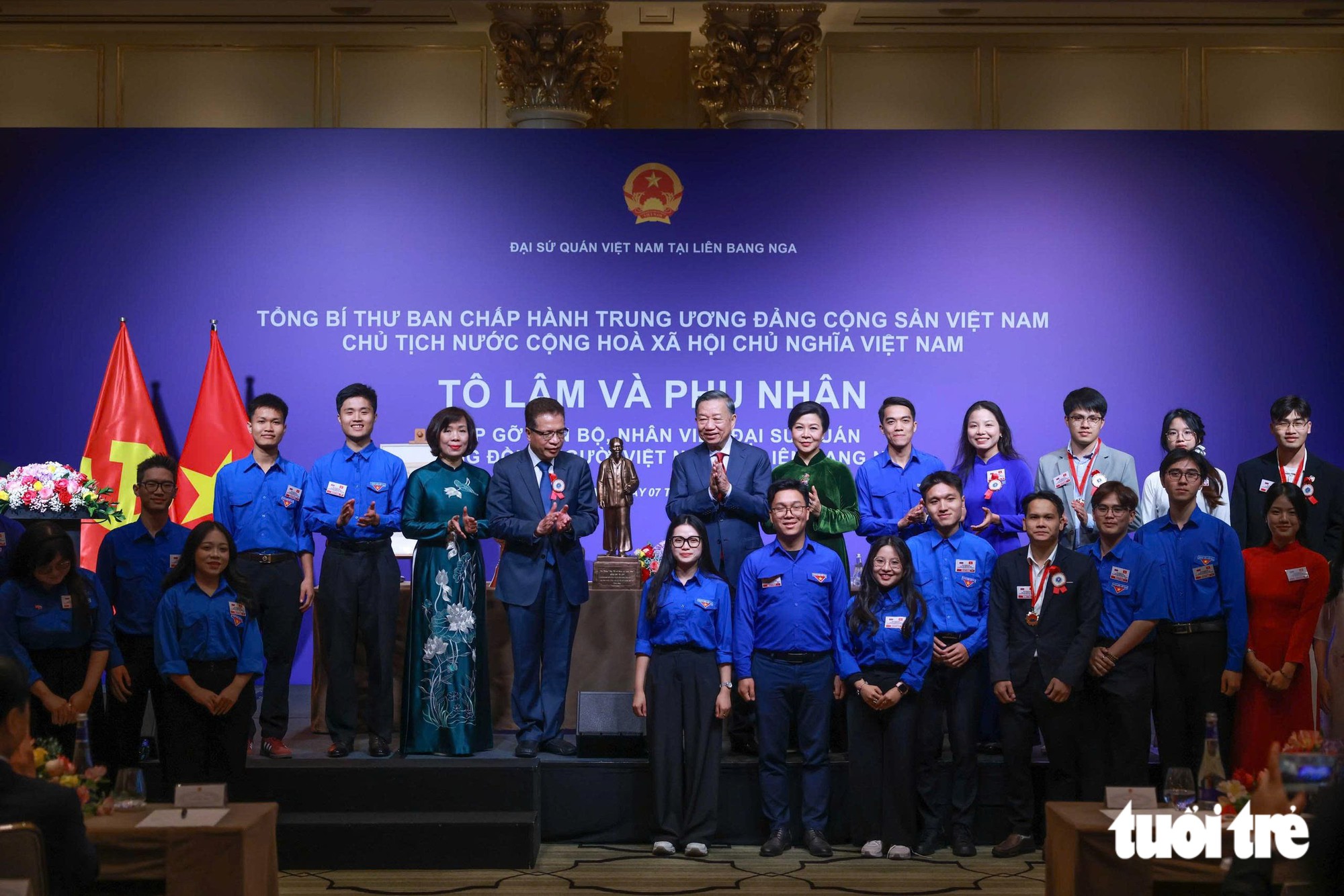 Tổng Bí thư, Chủ tịch nước Tô Lâm gặp kiều bào Nga, kêu gọi hưởng ứng Nghị quyết 23 - Ảnh 11.