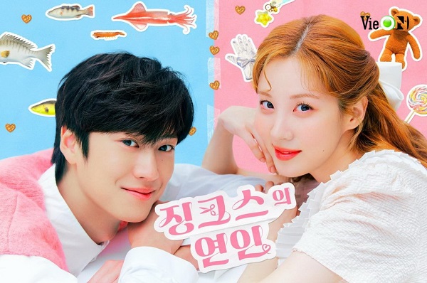 'Em út nhóm nhạc SNSD Seohyun lột xác nhờ 5 phim này- Ảnh 4.