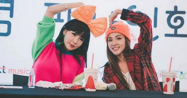 Fan xôn xao khi D-Nation “tung thính bự” Park Bom và Sandara sẽ tái hợp  trong sản phẩm mới