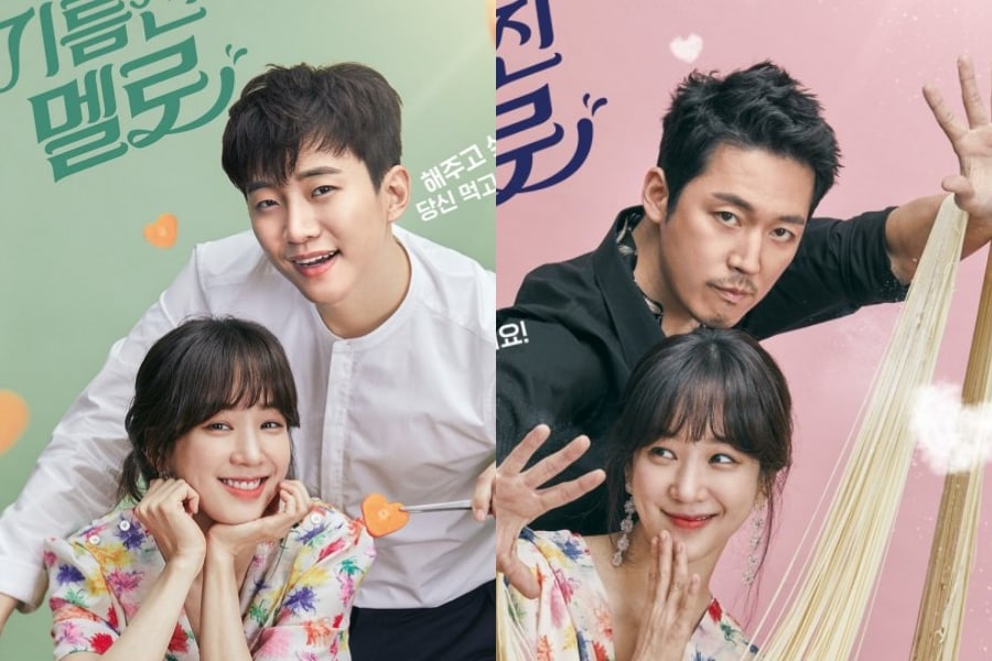 Káº¿t quáº£ hÃ¬nh áº£nh cho jang hyuk wok of love