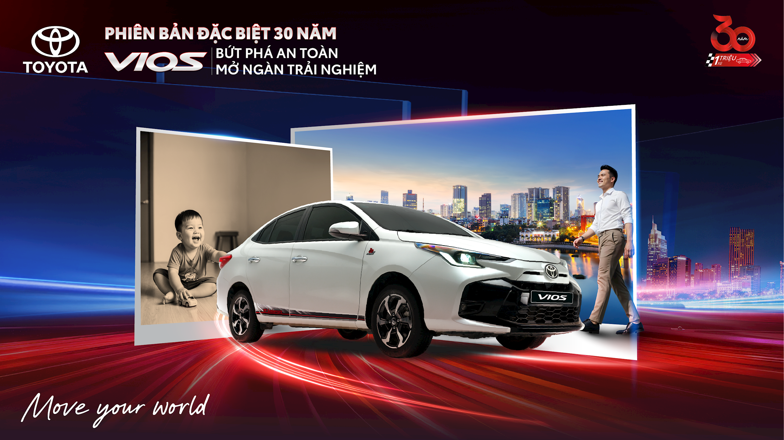 kv-vios-16.9.png