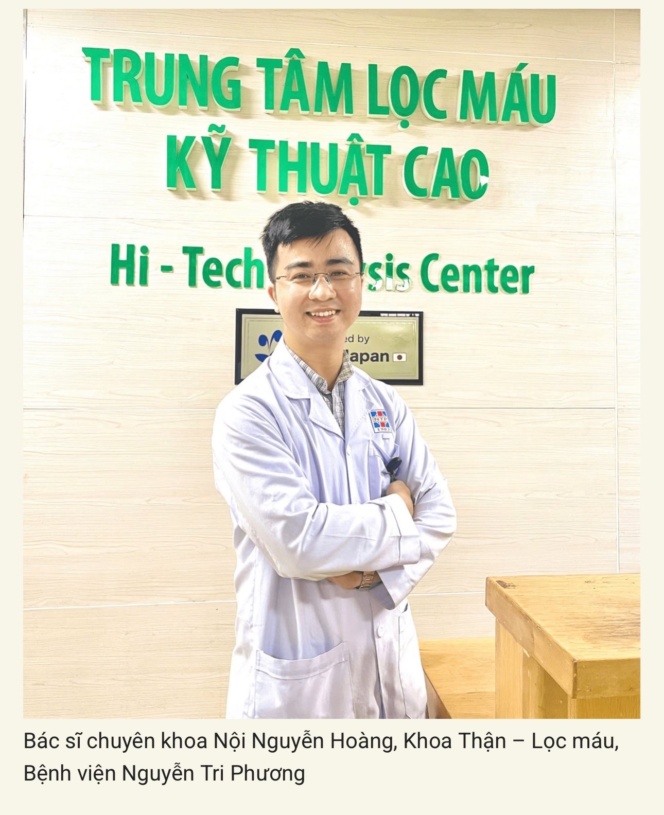 bs-hoang-khoa-than-loc-mau.jpg