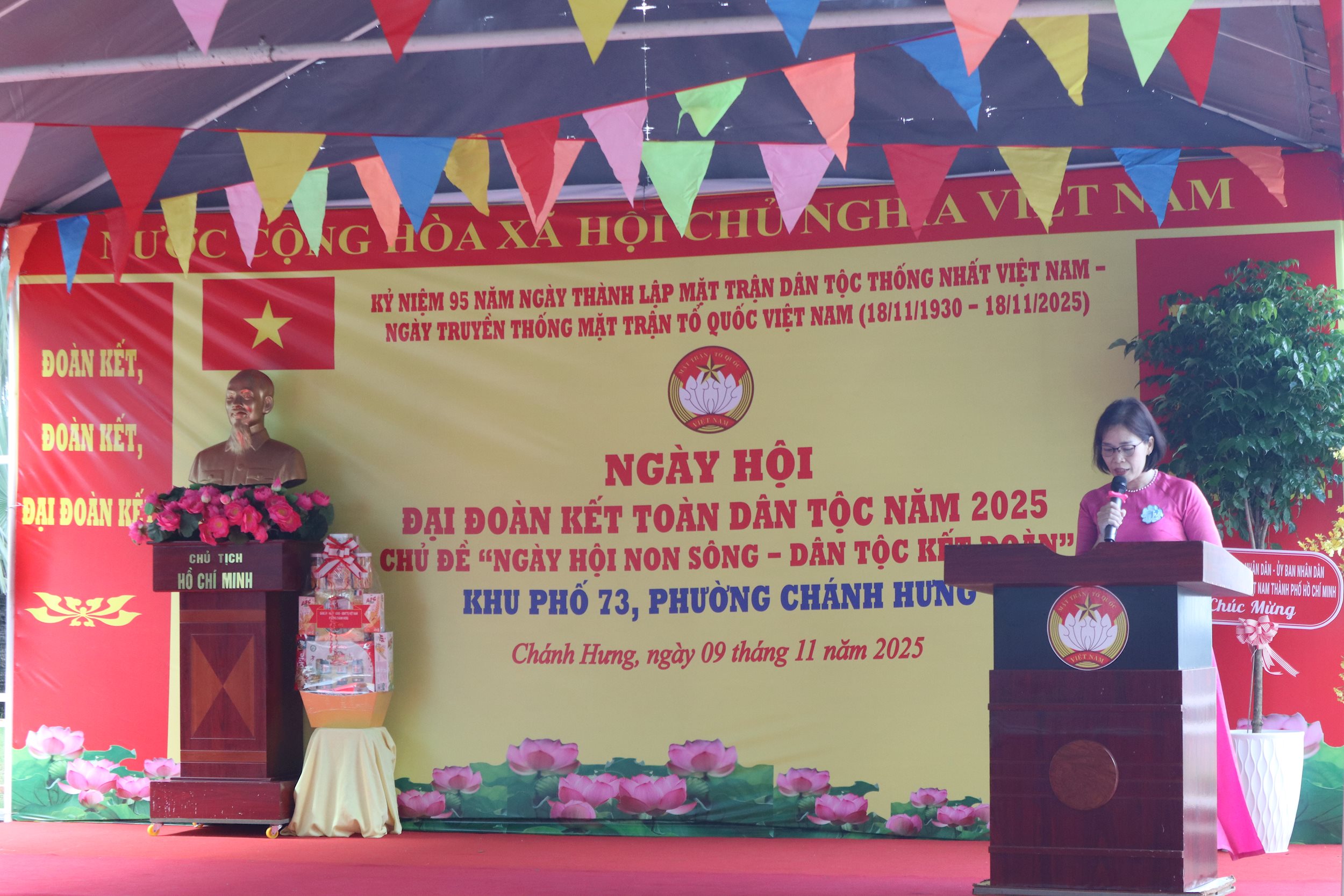 phan-thi-minh.jpg
