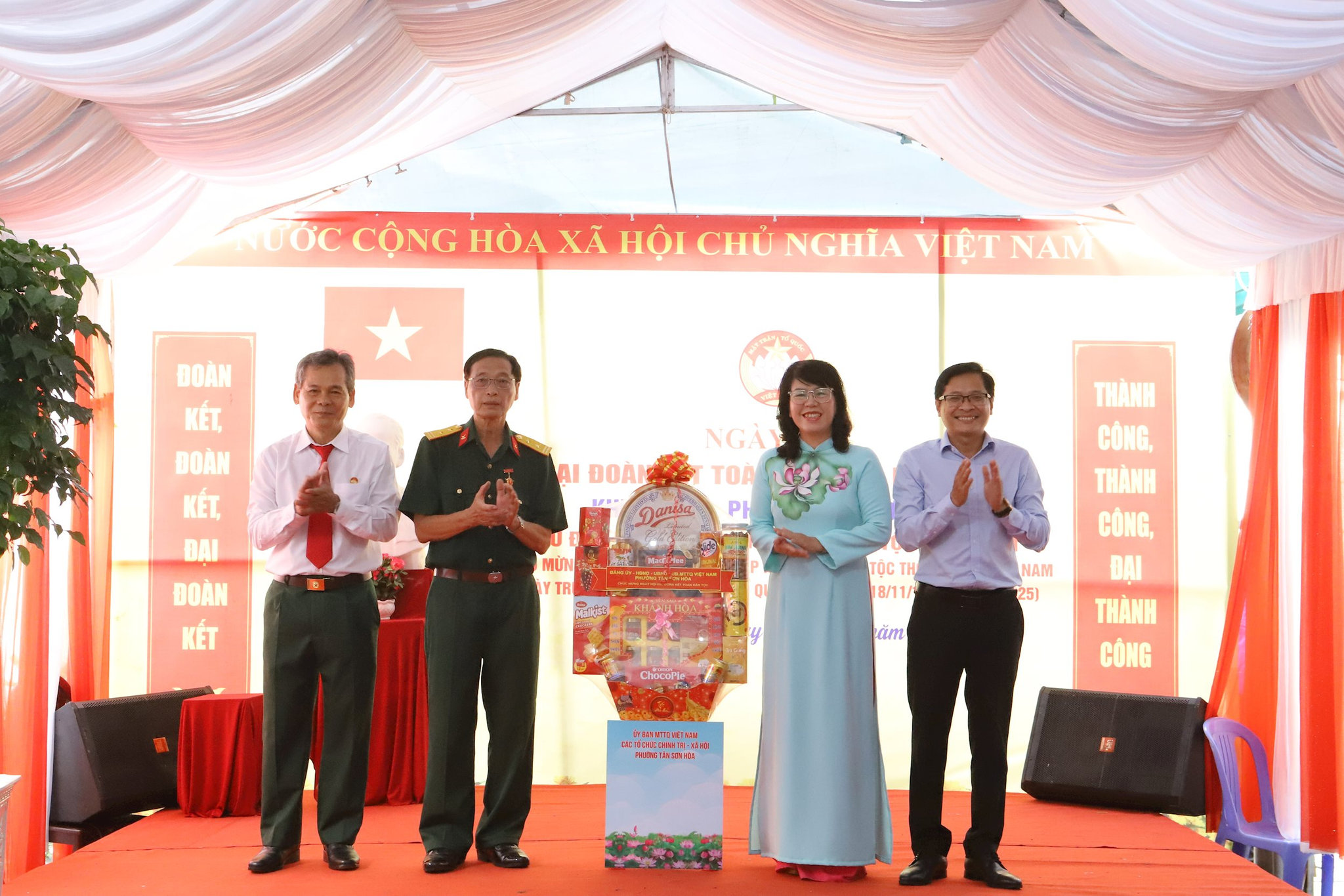 ngay-hoi-dai-doan-ket-2.jpg
