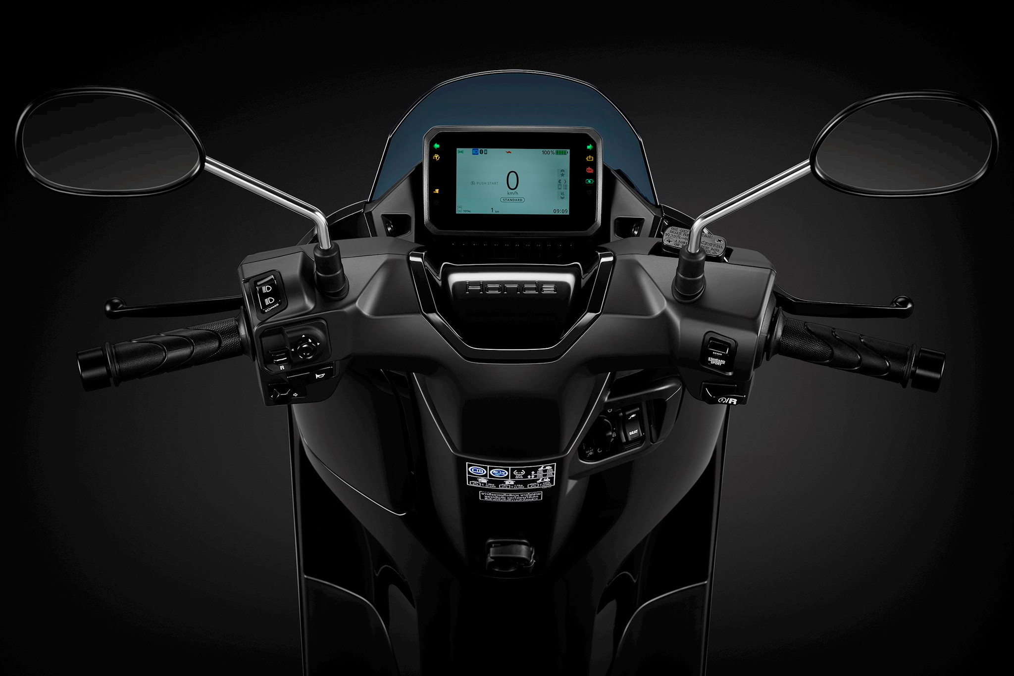 honda-uc3-1.jpg