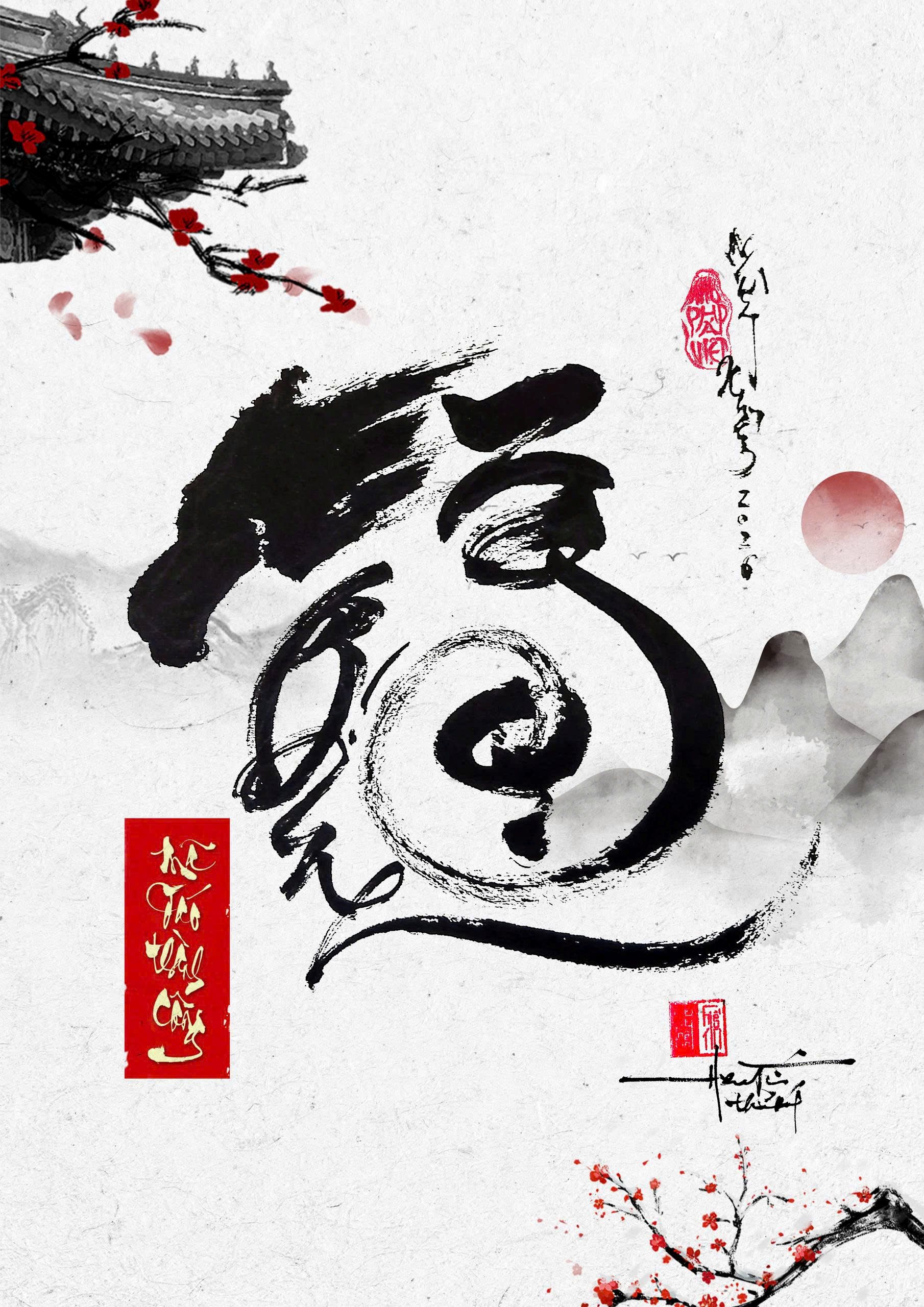 hinh-4-ngua-mung-xuan.jpg