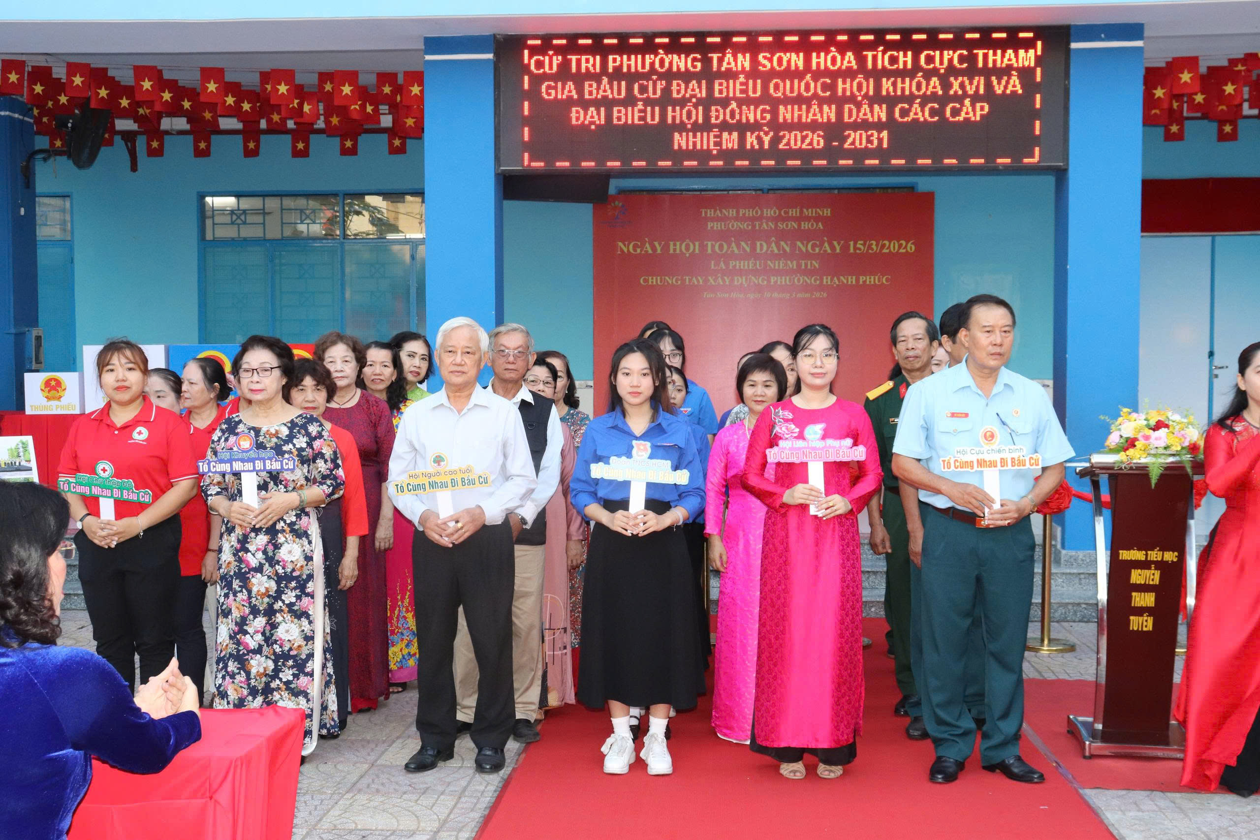 tsh-ra-mat-doi-hinh.jpg