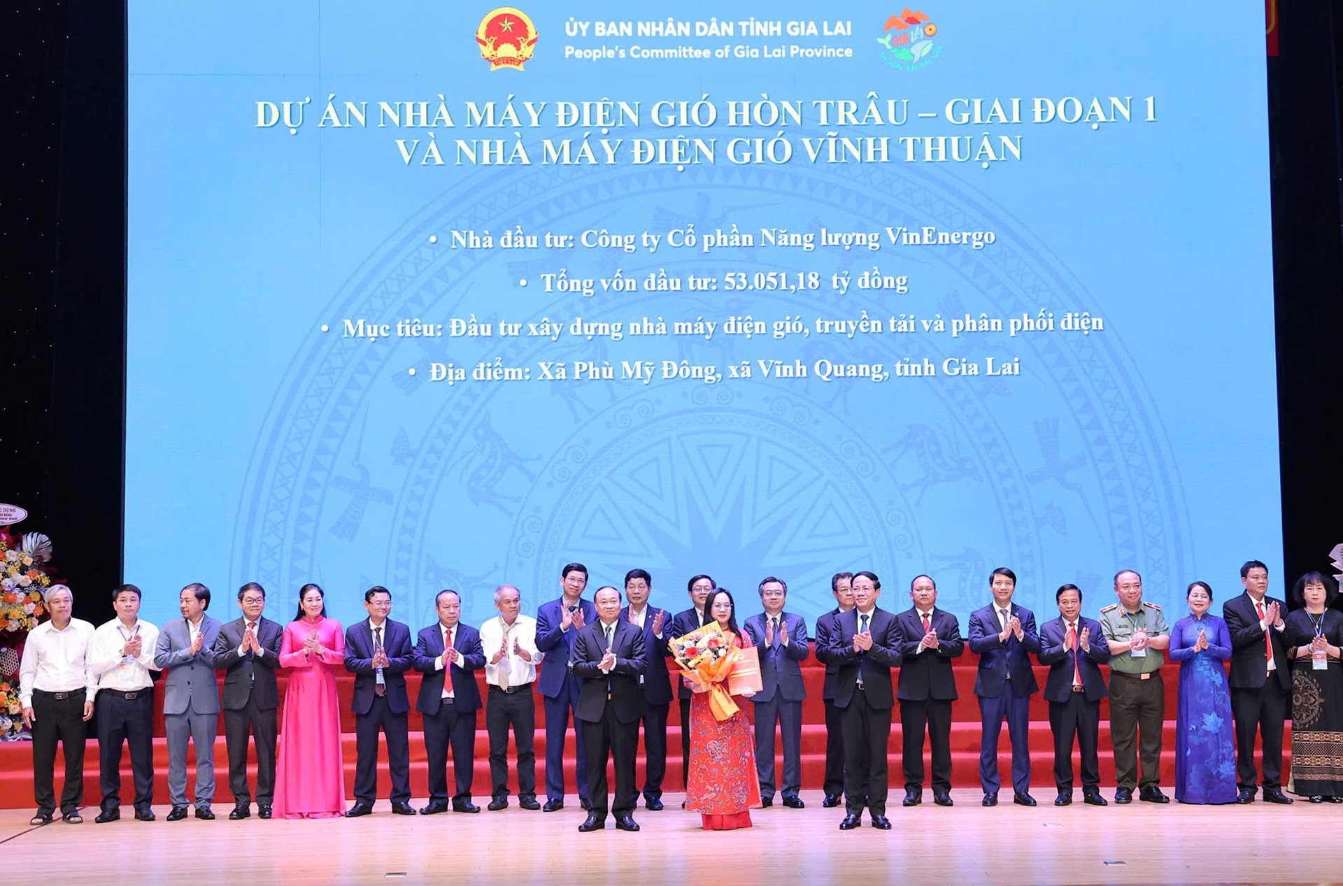 vinenergo-ky-ket-mou-voi-ubnd-gia-lai.jpg