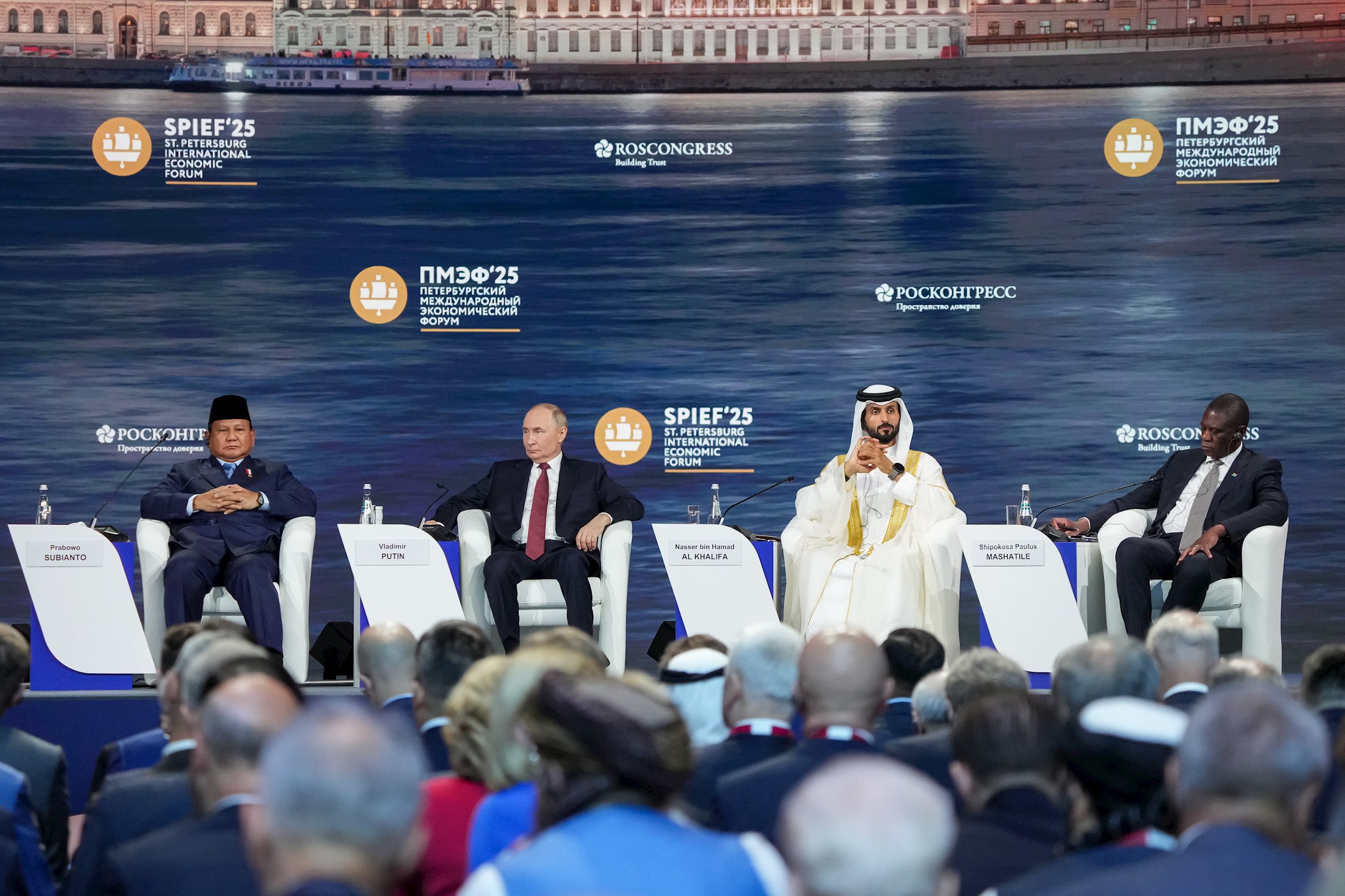 spief-2025-2-.jpg