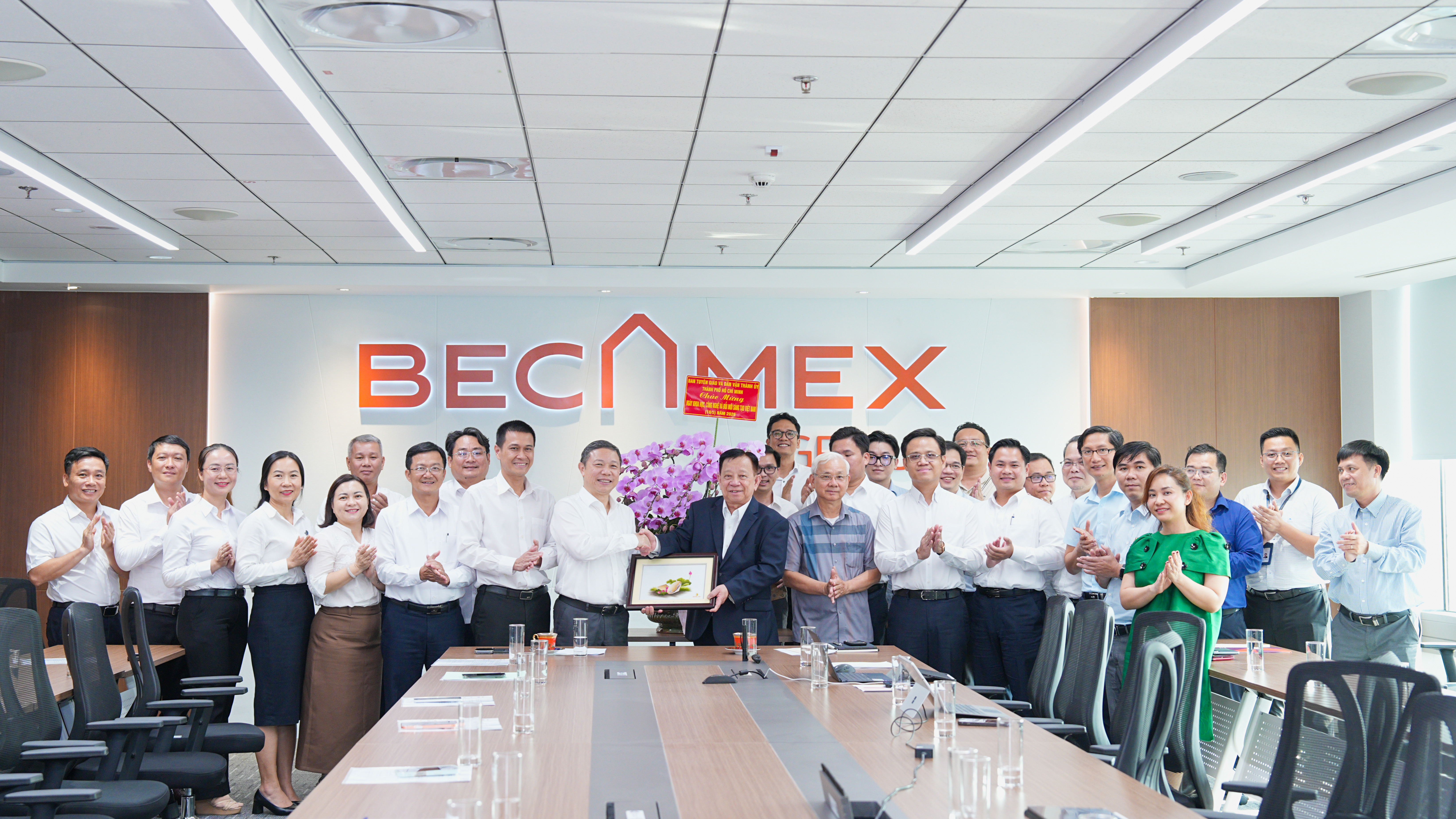 becamex.jpg