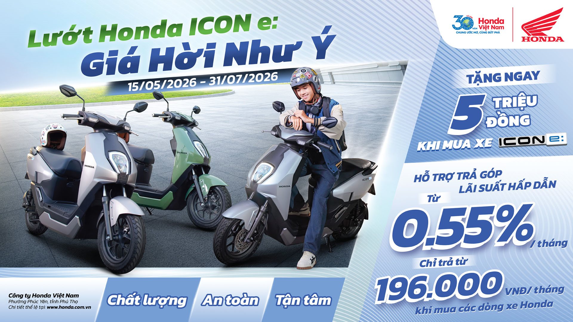 260512_kv-icon-e-promo_1920x1080px_fa.jpg