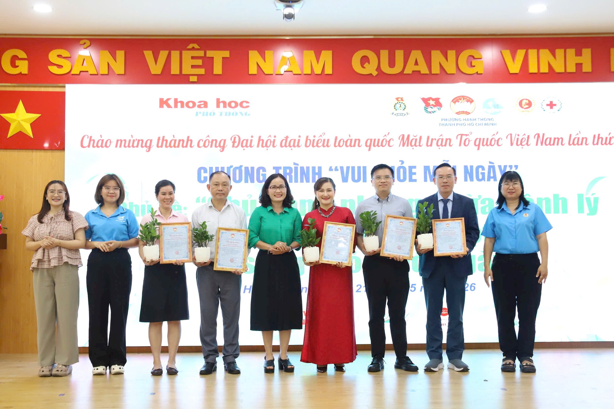 tang-thu-cam-on.jpg