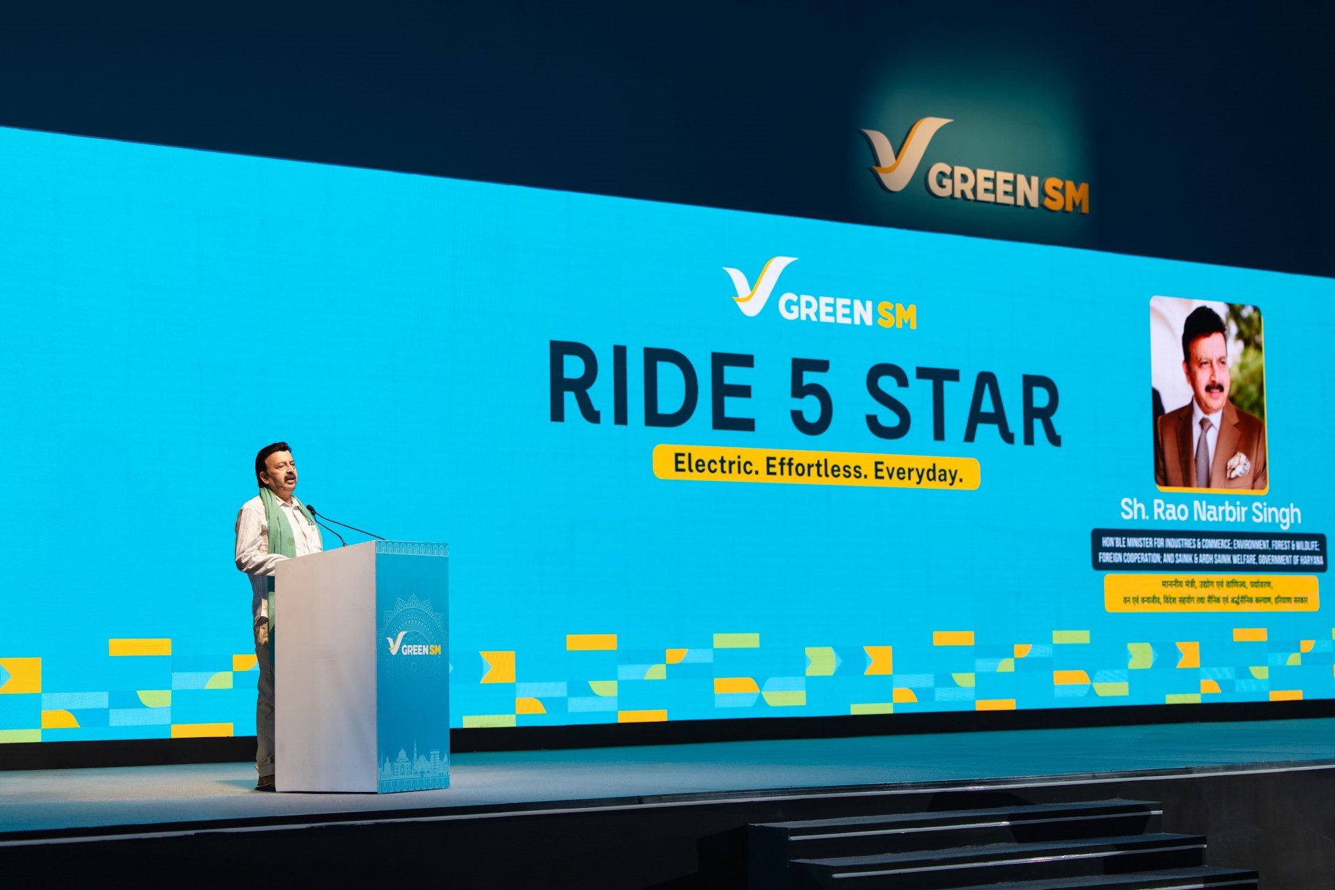 green-sm-india-3.jpg