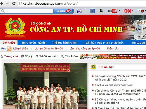 Công an TPHCM ra mắt cổng thông tin điện tử