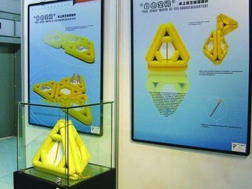 Giáo sư Trung Quốc "đạo" thiết kế của sinh viên