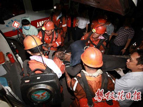 Nổ mỏ than, 19 người chết, 38 người mắc kẹt