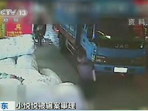 Trung Quốc: Tài xế cán bé Duyệt Duyệt ngồi tù 3,5 năm