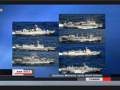 Hải giám Trung Quốc gần Senkaku "hung hãn hơn"