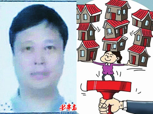 Trung Quốc bắt quan chức sở hữu 31 căn nhà