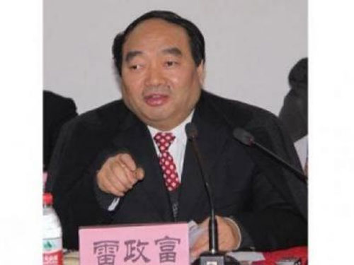 Phá đường dây quay lén quan chức Trung Quốc ân ái
