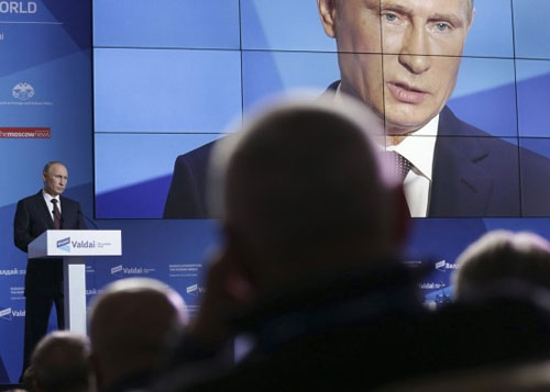Ông Putin muốn tranh cử tổng thống năm 2018