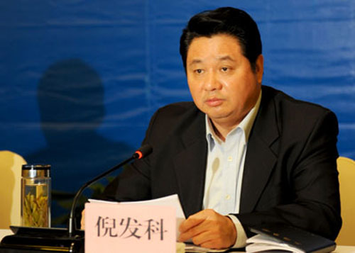 Trung Quốc lại "sờ gáy" quan tham