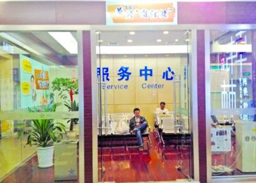 Dịch vụ "gửi" chồng khi đi mua sắm