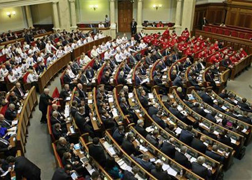 Ukraine bỏ EU, quay lại với Nga