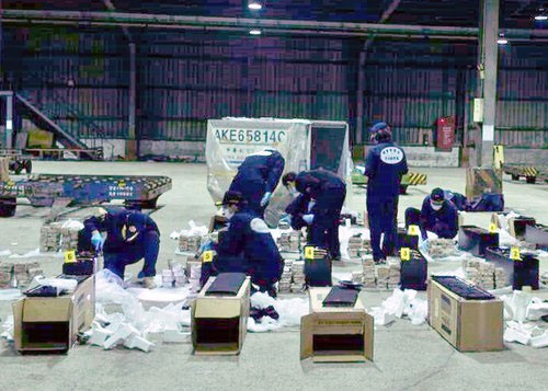 Đài Loan tịch thu 229 kg heroin đến từ Việt Nam