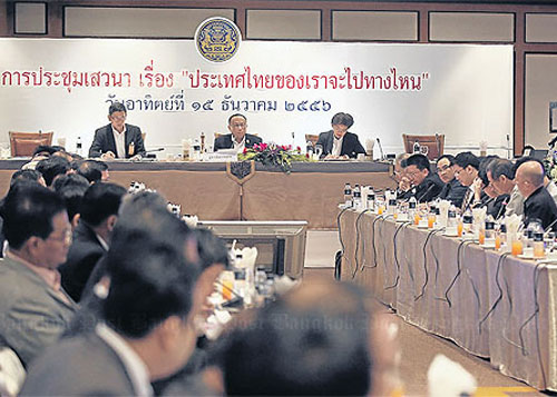 Quân đội Thái Lan ủng hộ bầu cử
