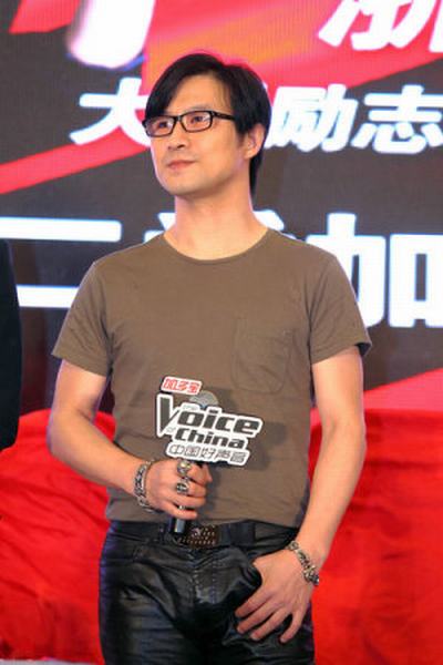 Uông Phong