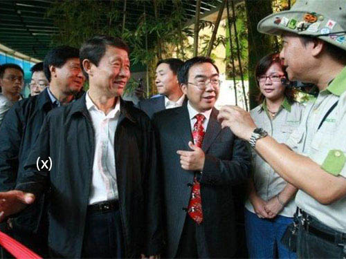 “Tay chân” của ông Chu Vĩnh Khang bị triệt