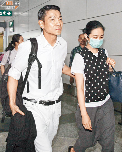 Đức Hoa và vợ