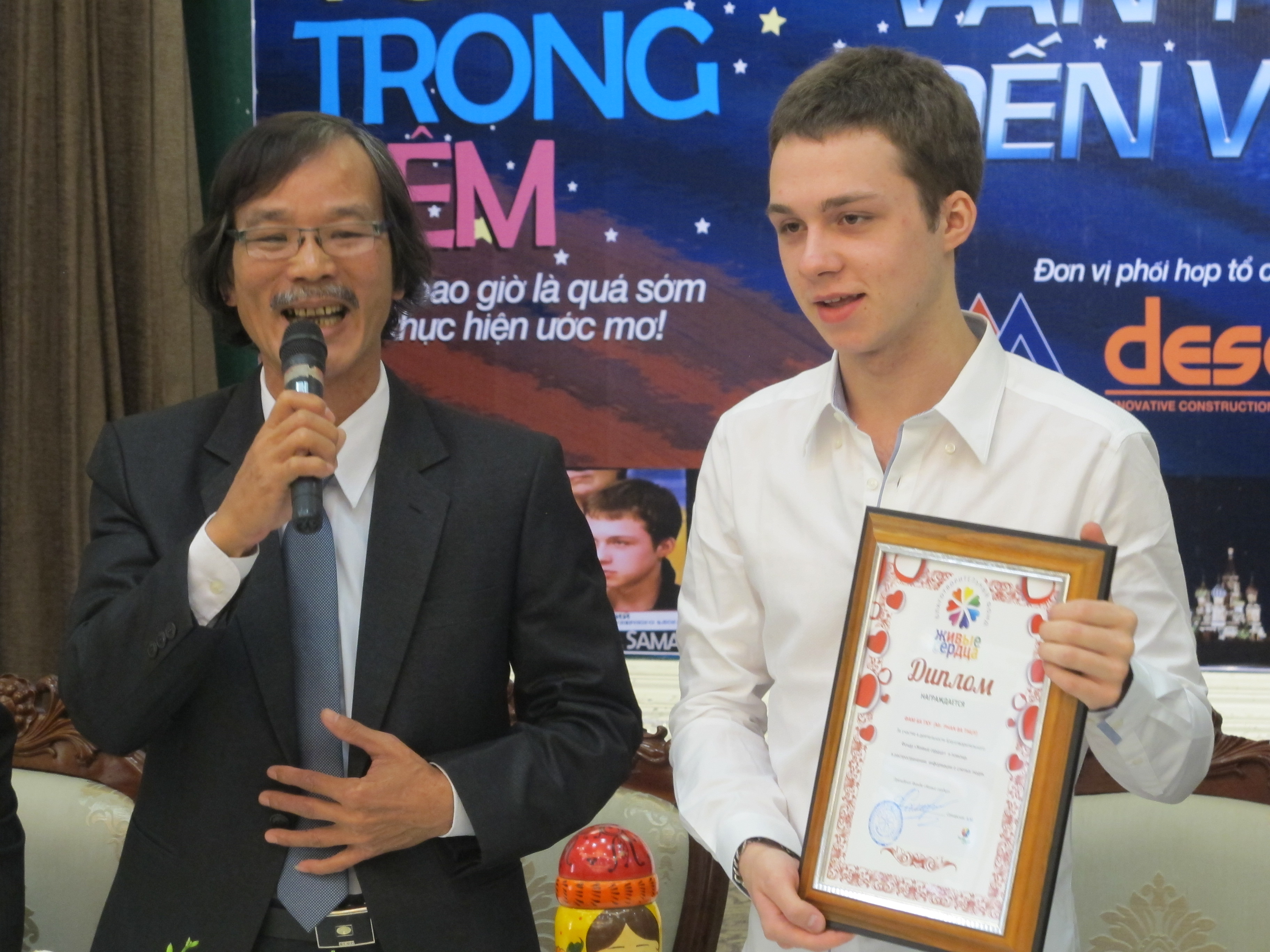 Dịch giả Phạm Bá Thủy: