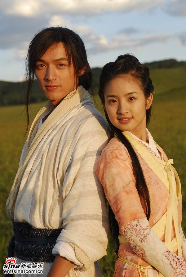 Hoàng Dung - Lâm Y Thần và Hồ Ca - Quách Tĩnh trong Anh hùng xạ điêu 2008