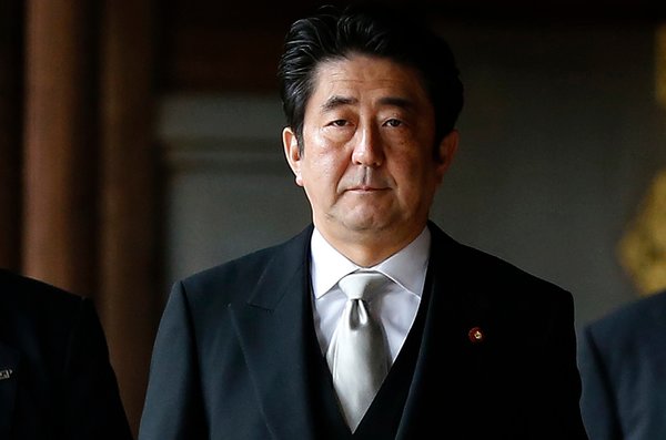 http://graphics8.nytimes.com/images/2013/12/27/world/japan/japan-articleLarge-v2.jpg