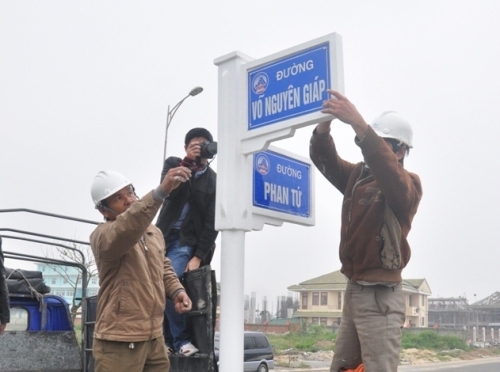 Đà Nẵng trang trọng gắn tên đường Đại tướng Võ Nguyên Giáp