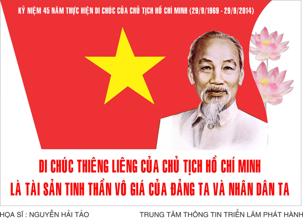 Dân tộc là tối thượng, tổ quốc là trên hết