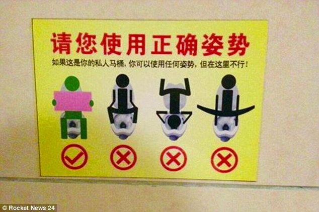 Biển cấm kỳ cục trong toilet khách sạn Trung Quốc