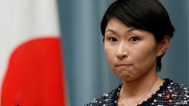 Bà Yuko Obuchi. Ảnh: Reuters