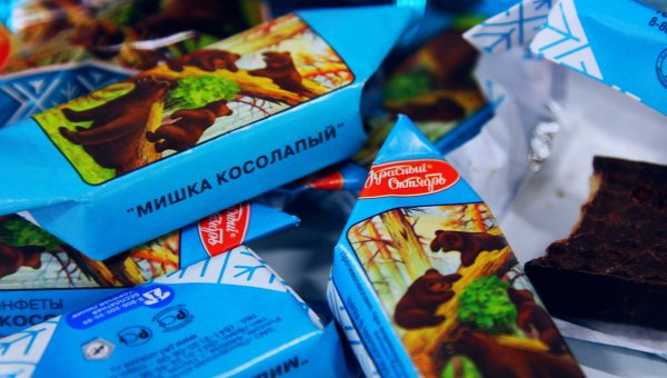 Cơ quan bảo vệ quyền của người ti&ecirc;u d&ugrave;ng ở Ukraine h&ocirc;m 3-4 đ&atilde; r&uacute;t c&aacute;c sản phẩm mứt kẹo, pho-m&aacute;t v&agrave; c&aacute; do nga sản xuất, khỏi c&aacute;c chuỗi cửa h&agrave;ng b&aacute;n lẻ.