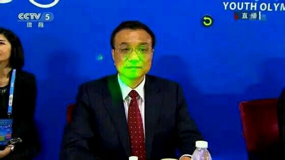 Hàn Quốc làm rõ sự cố của Thủ tướng Trung Quốc