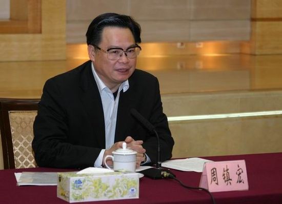 Quan tham Chu Trấn Ho&agrave;nh. Ảnh: China.org.cn