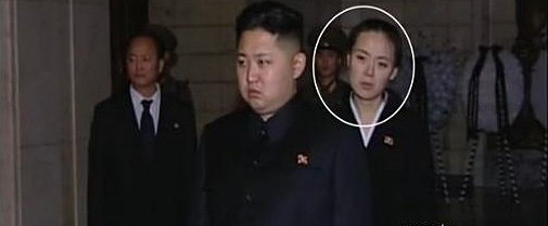 Em gái Kim Jong-un phụ trách kho bạc Triều Tiên