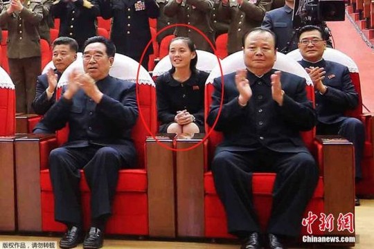 Triều Tiên công khai chức vụ đảng của em gái ông Kim Jong-un