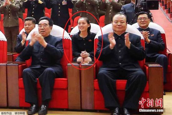 Em gái Kim Jong-un thay anh lãnh đạo Triều Tiên?
